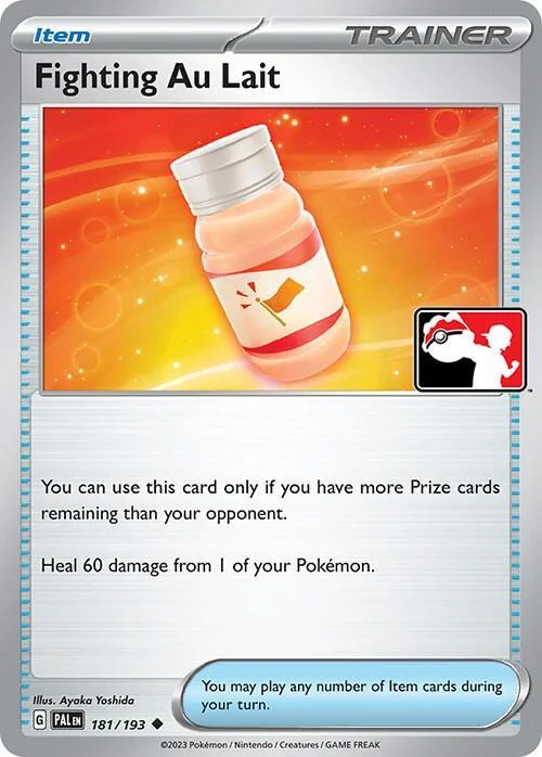 Photo of Fighting Au Lait Prize Pack 181