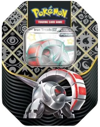 Photo of International Tin Iron Treads Ex