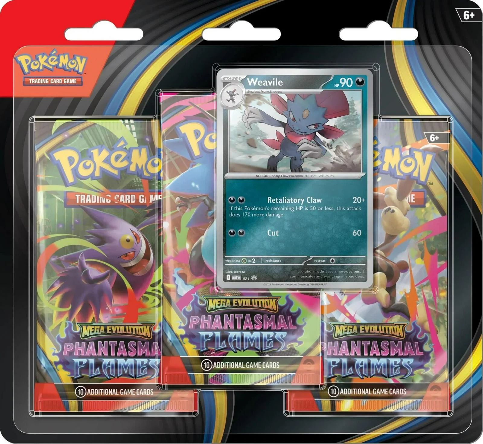 Photo of 3 Pack Blister Weavile
