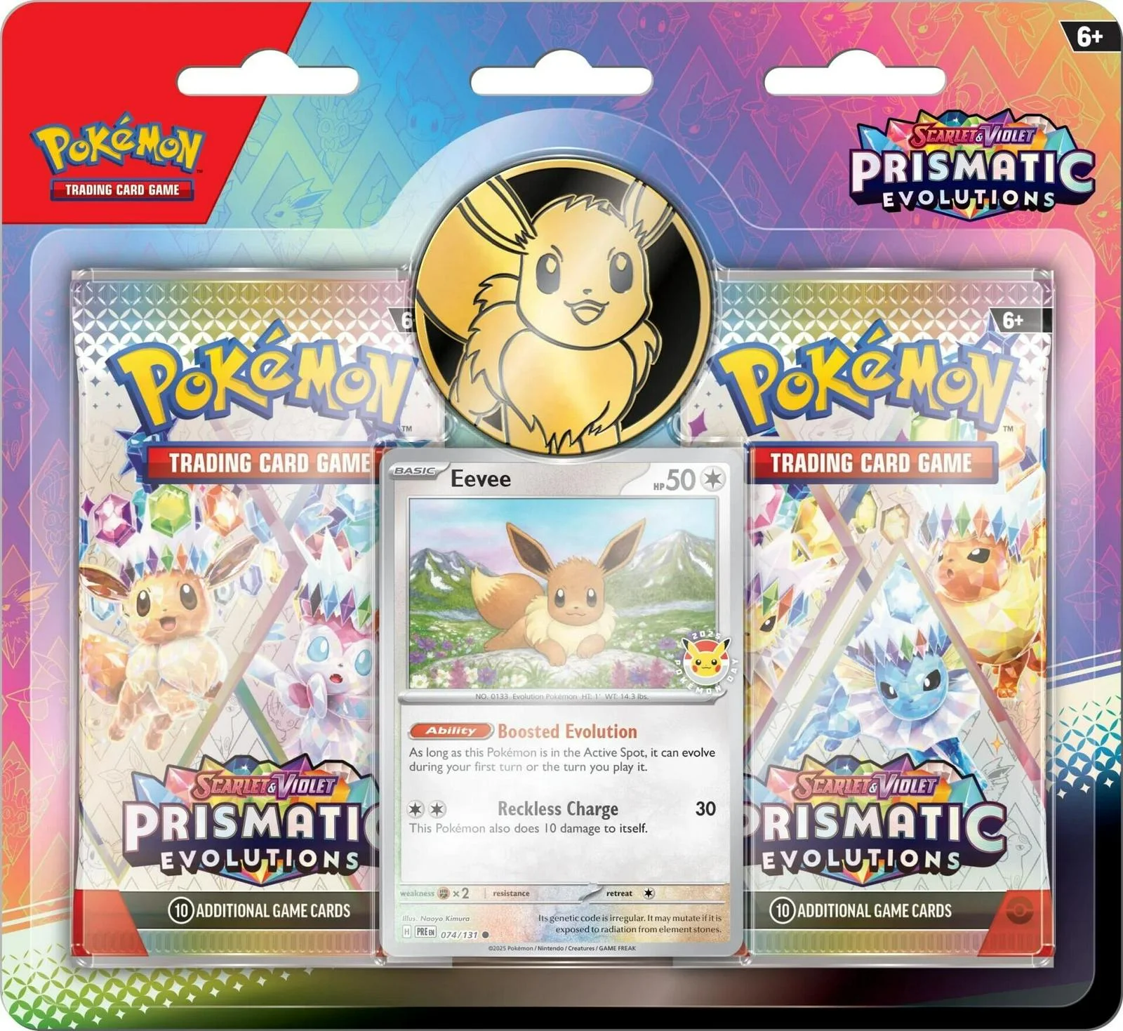 Photo of 2 Pack Blister