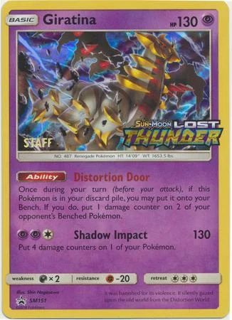 Photo of Giratina Prerelease Staff Sm151