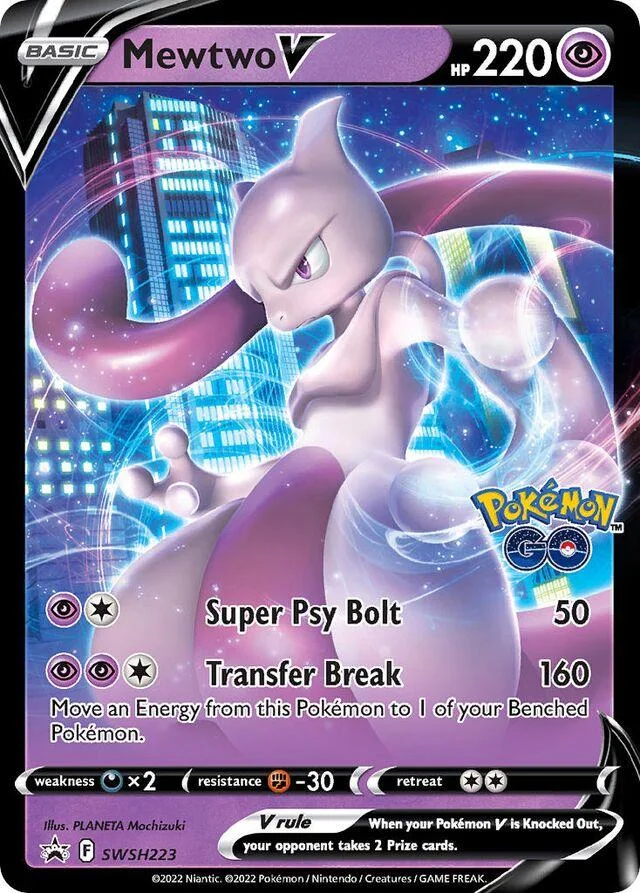 Mewtwo