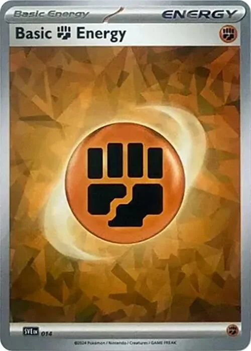 Photo of Basic Fighting Energy Ice Cracked 14