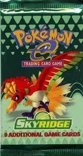 Photo of Booster Pack