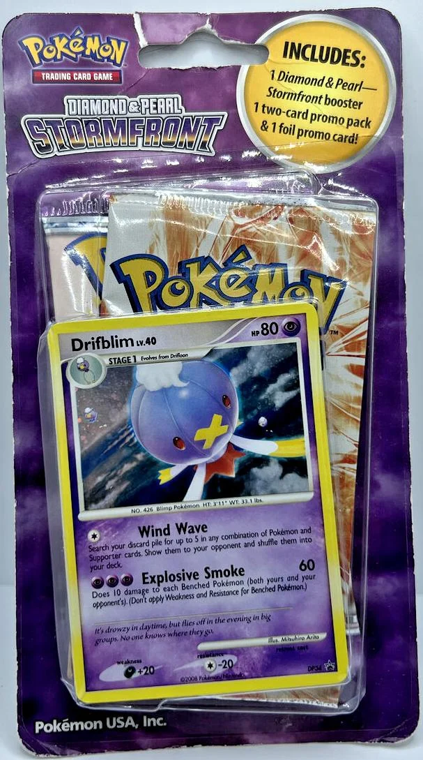 Photo of 2 Pack Blister