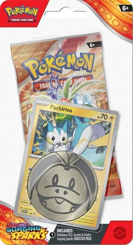 Photo of Parchirisu Blister Pack