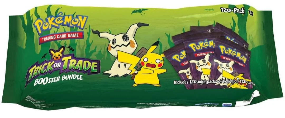 Photo of Booster Bundle 120