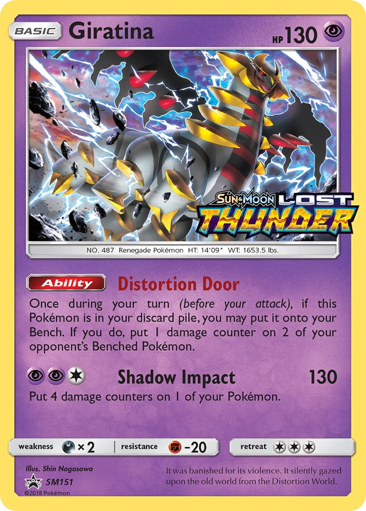 Photo of Giratina Sm151