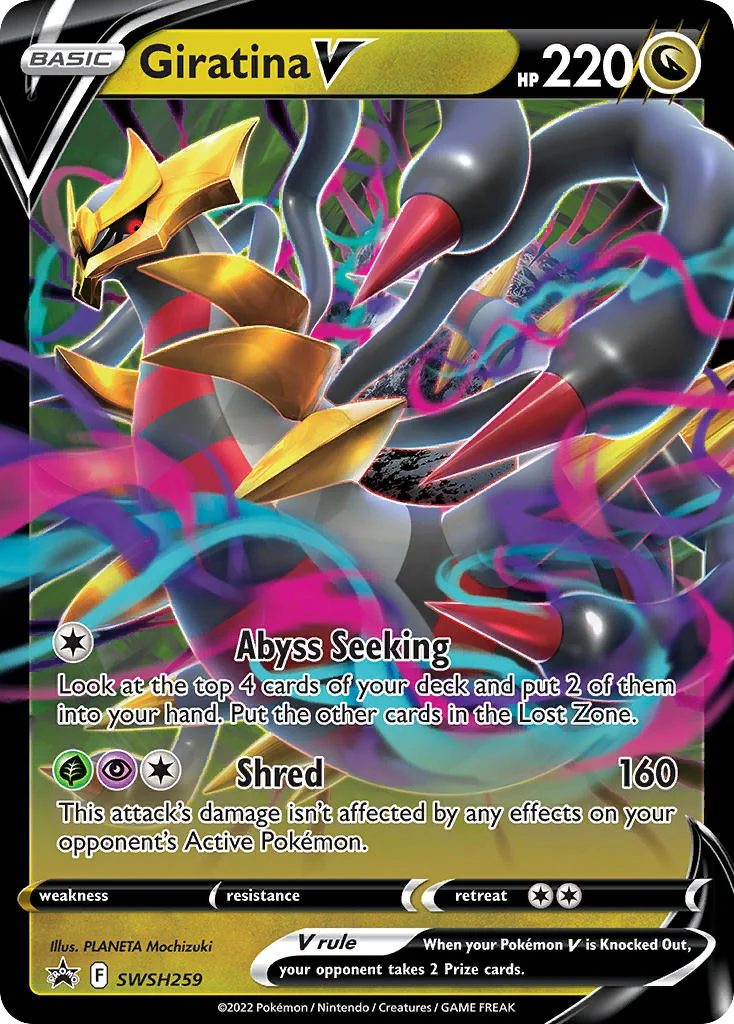 Photo of Giratina V Swsh259