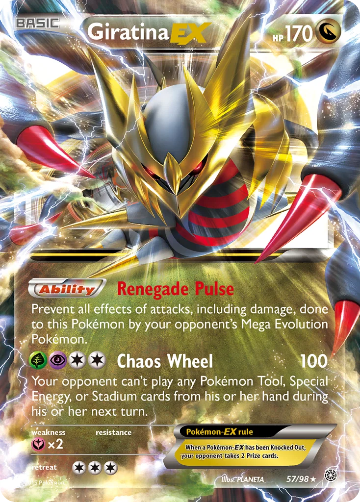 Photo of Giratina Ex 57