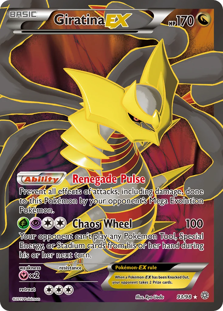 Photo of Giratina Ex 93