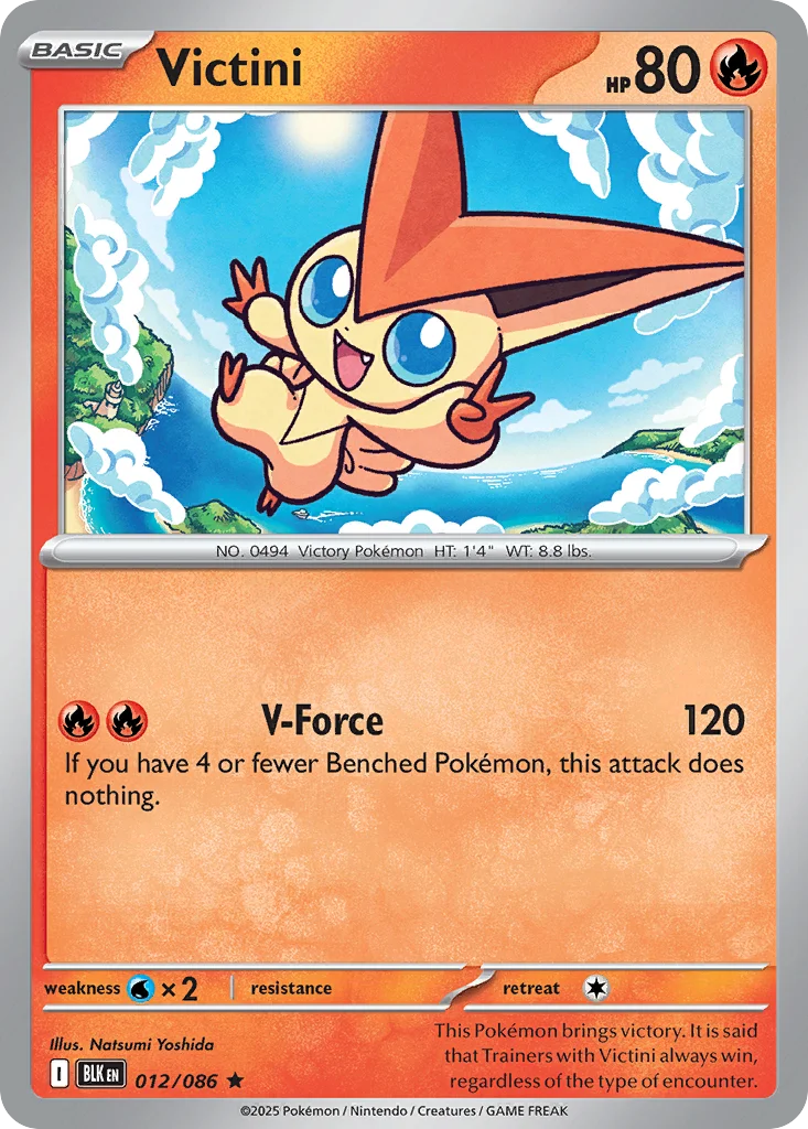 Photo of Victini Stamped 12